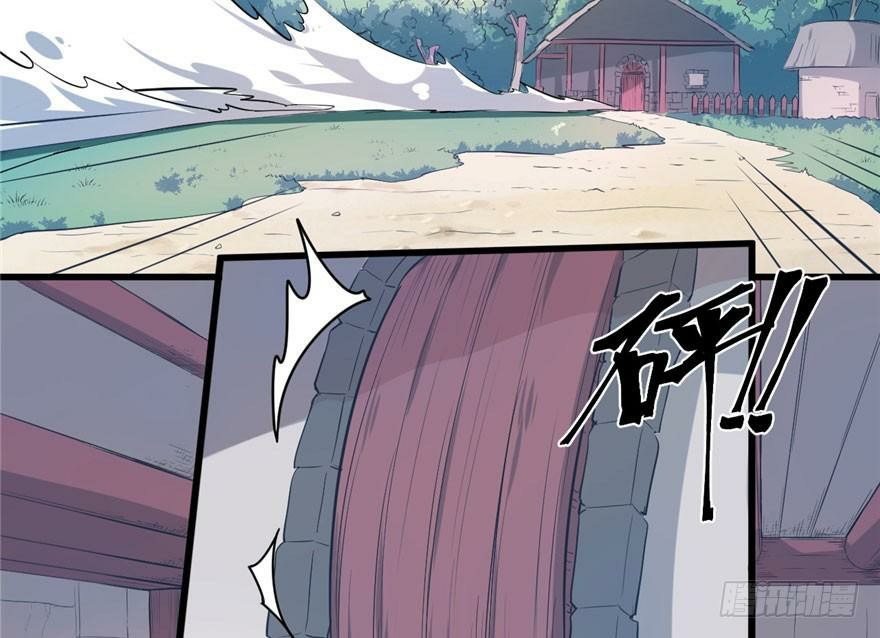 Beauty and the Beasts Chapter 51 Bahasa Indonesia